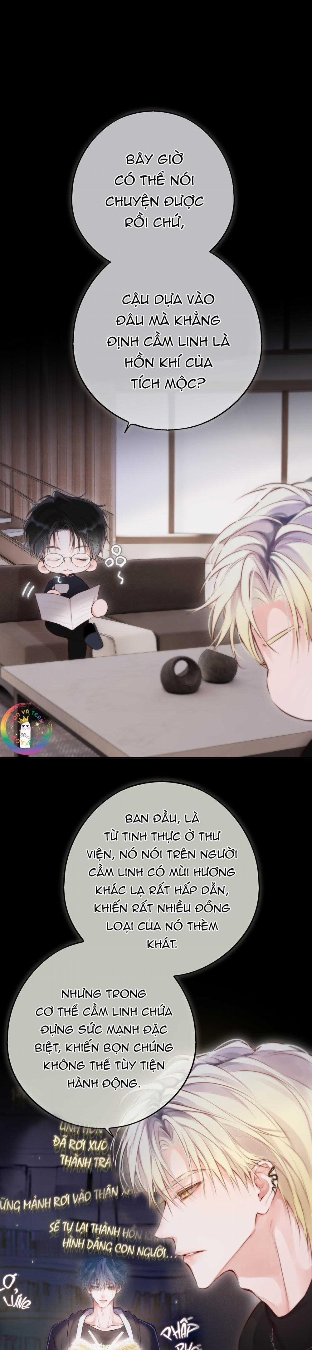 Đôi Mắt Hành Tinh 12 trang 17