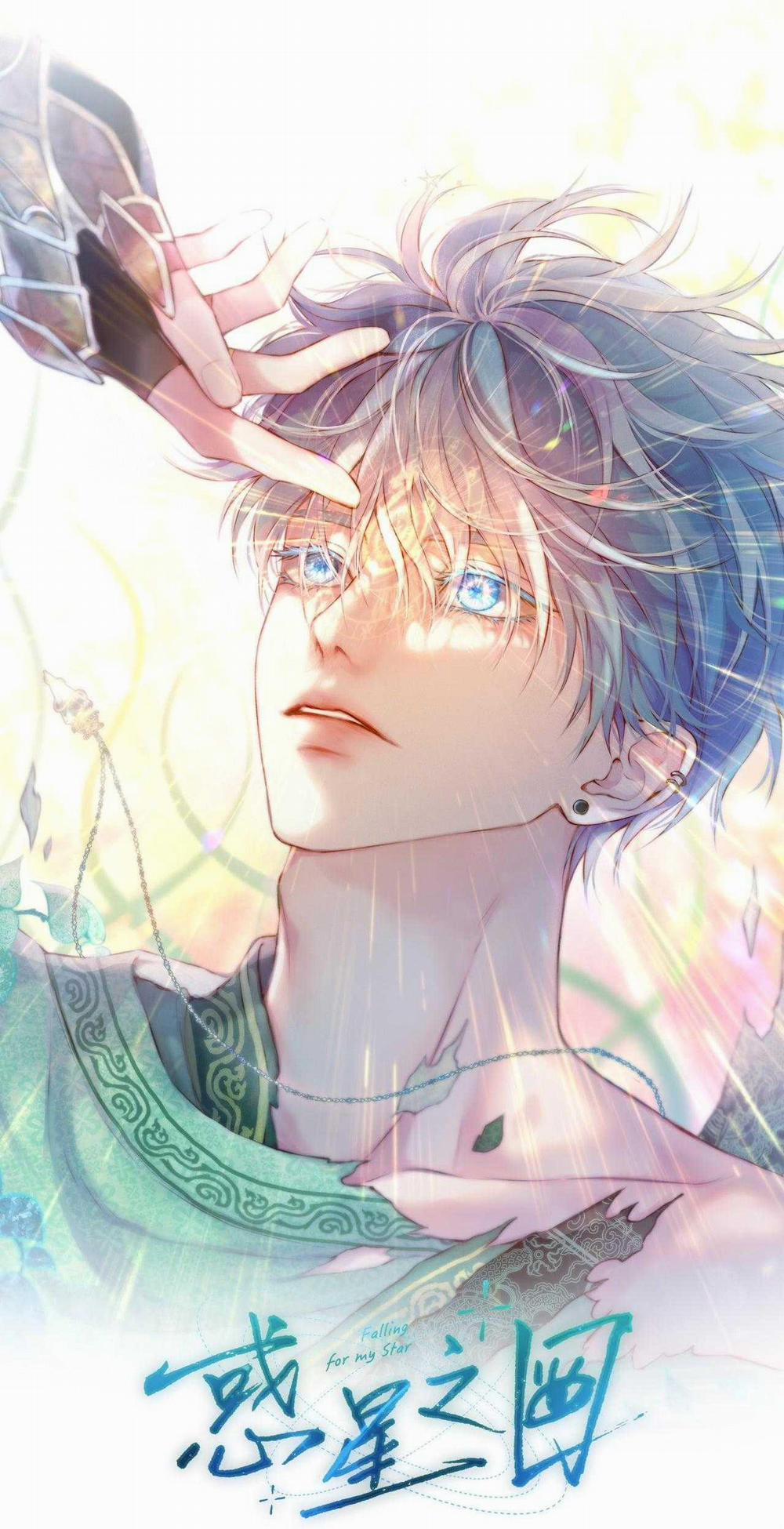 Đôi Mắt Hành Tinh 17 trang 1