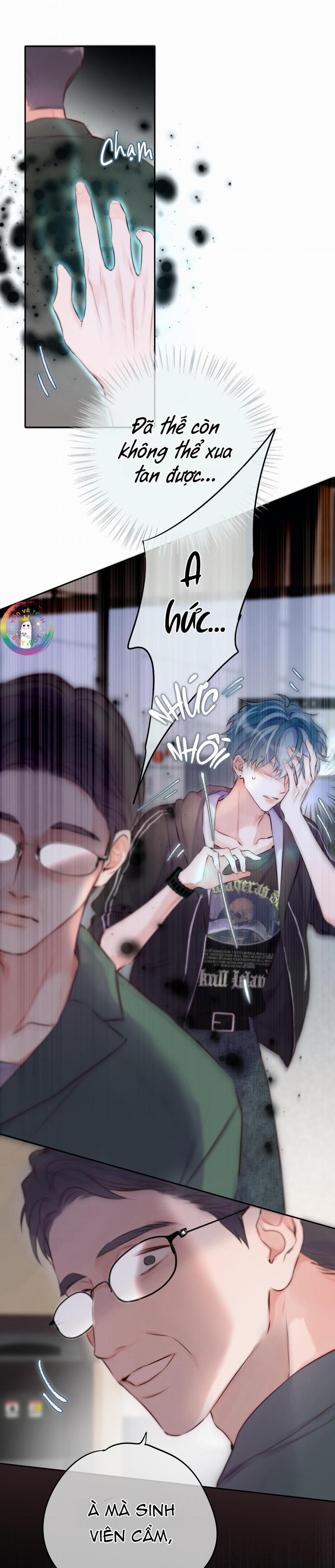 Đôi Mắt Hành Tinh 3 trang 12