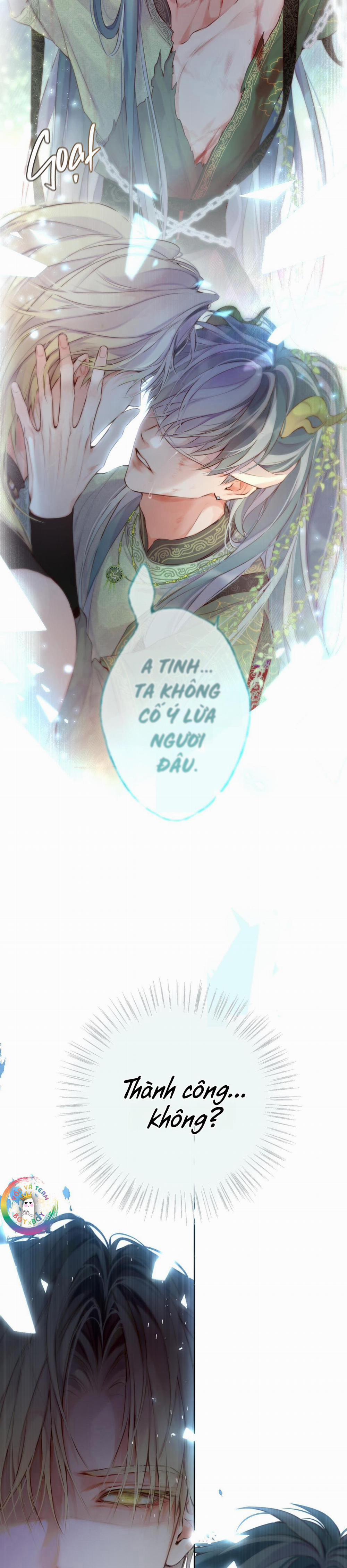 Đôi Mắt Hành Tinh 6 trang 12