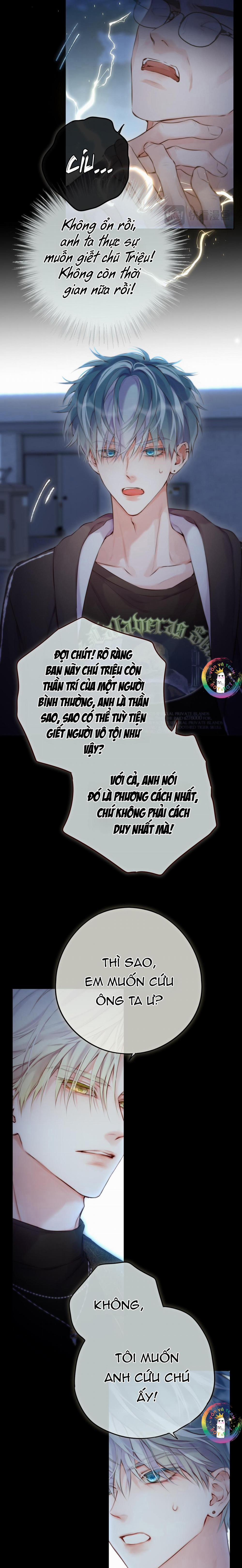 Đôi Mắt Hành Tinh 6 trang 6