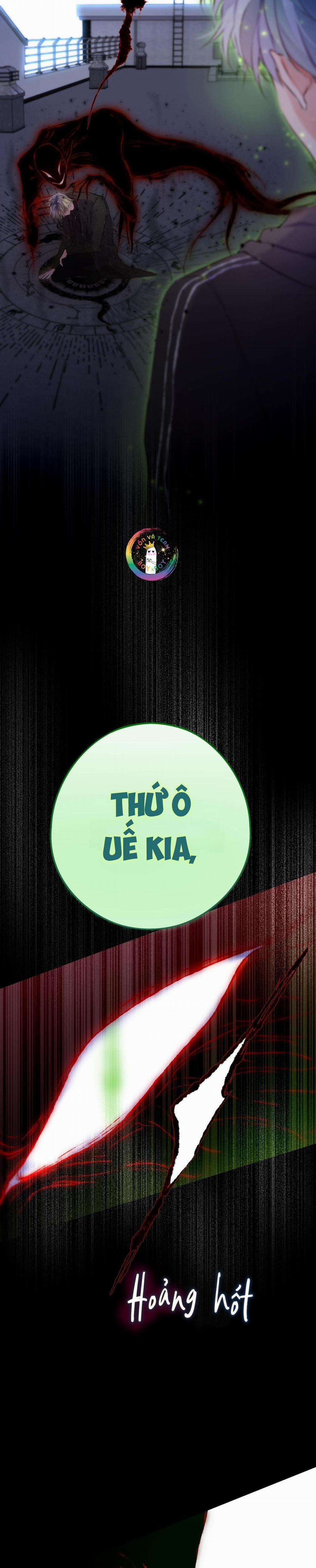 Đôi Mắt Hành Tinh 7 trang 16