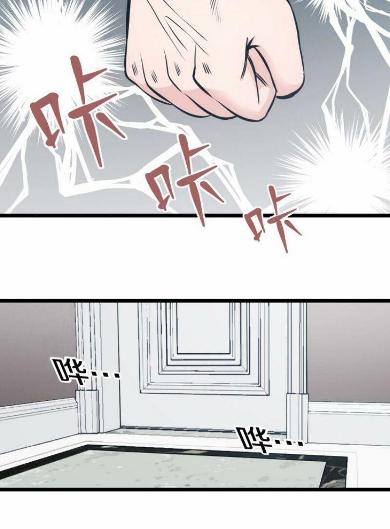 Đối Mặt Với Thử Thách 44 trang 19