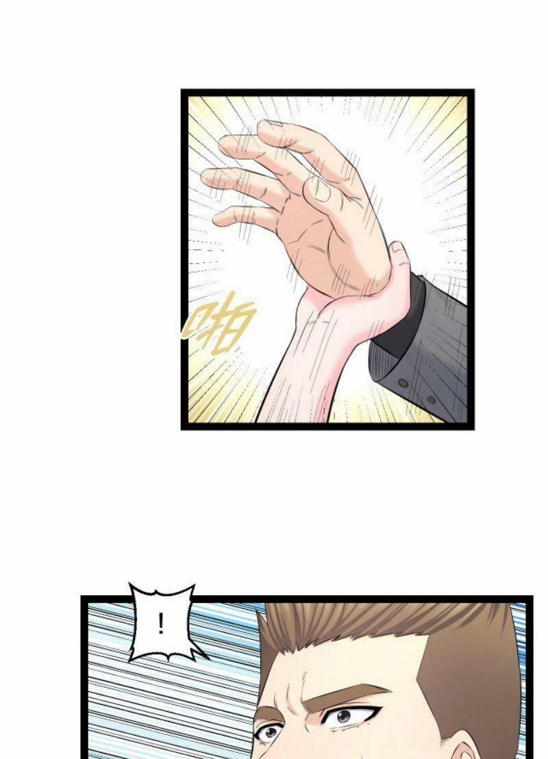 Đối Mặt Với Thử Thách 74 trang 4