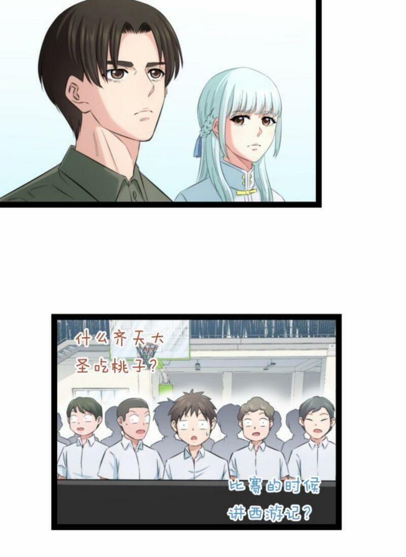 Đối Mặt Với Thử Thách 77 trang 33