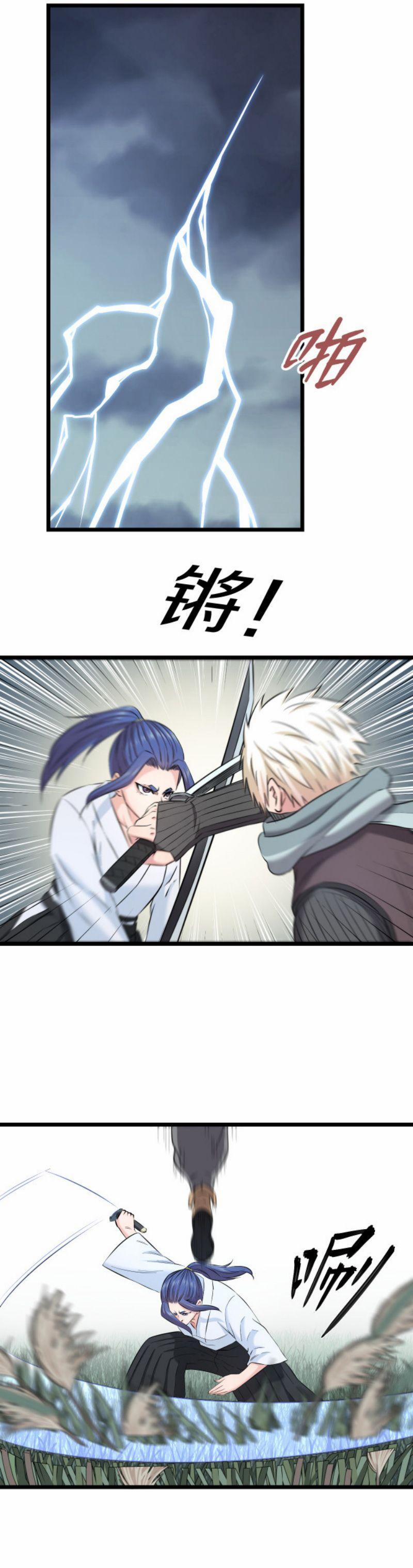 Đối Mặt Với Thử Thách 80 trang 11