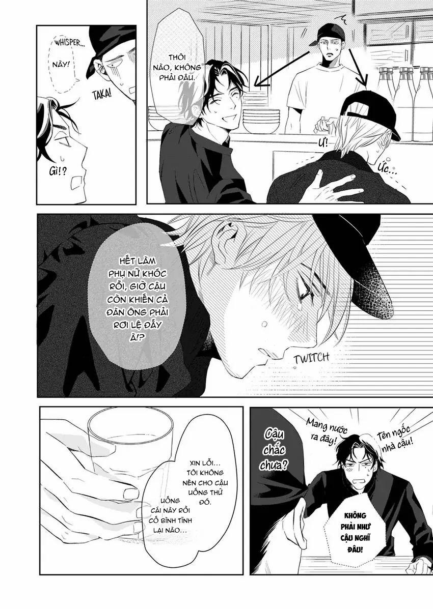 Đôi Mình Trong Đêm 1 trang 5