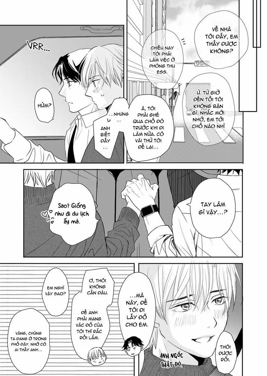 Đôi Mình Trong Đêm 12 trang 0