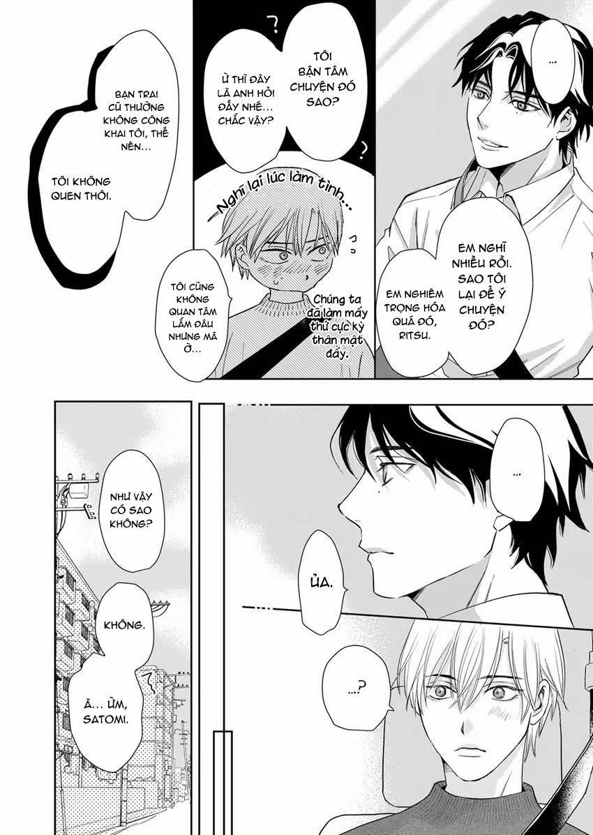 Đôi Mình Trong Đêm 12 trang 1