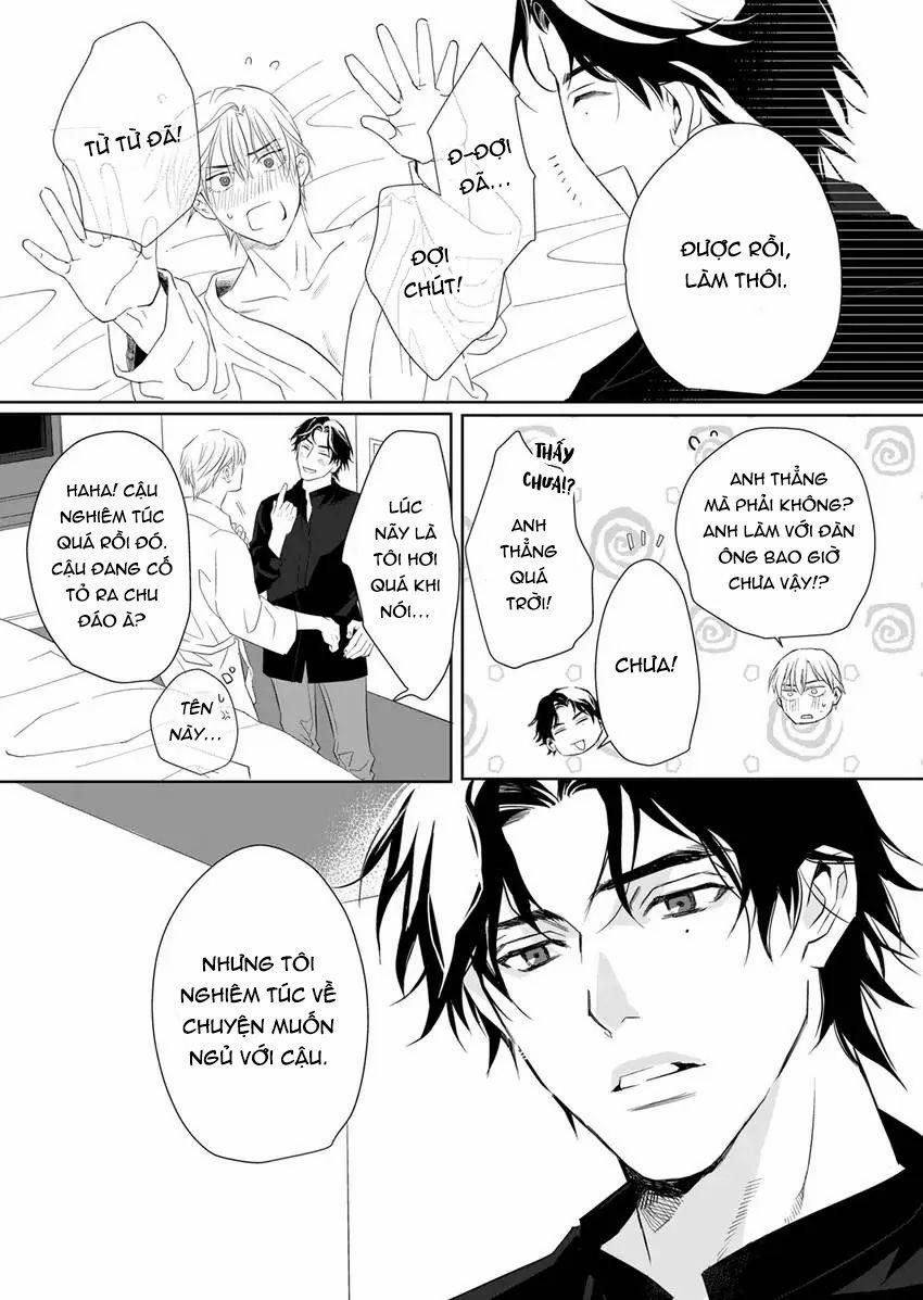 Đôi Mình Trong Đêm 2 trang 0