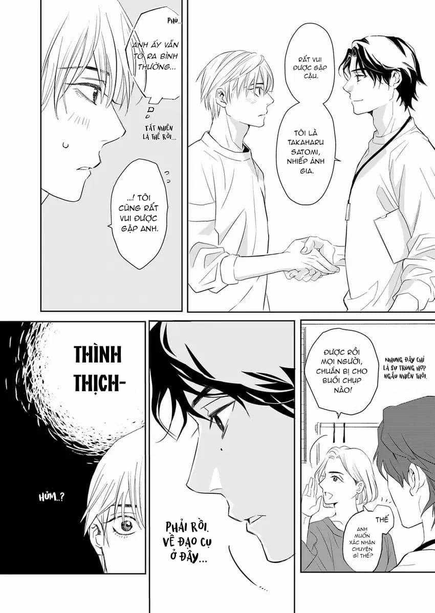 Đôi Mình Trong Đêm 4 trang 1