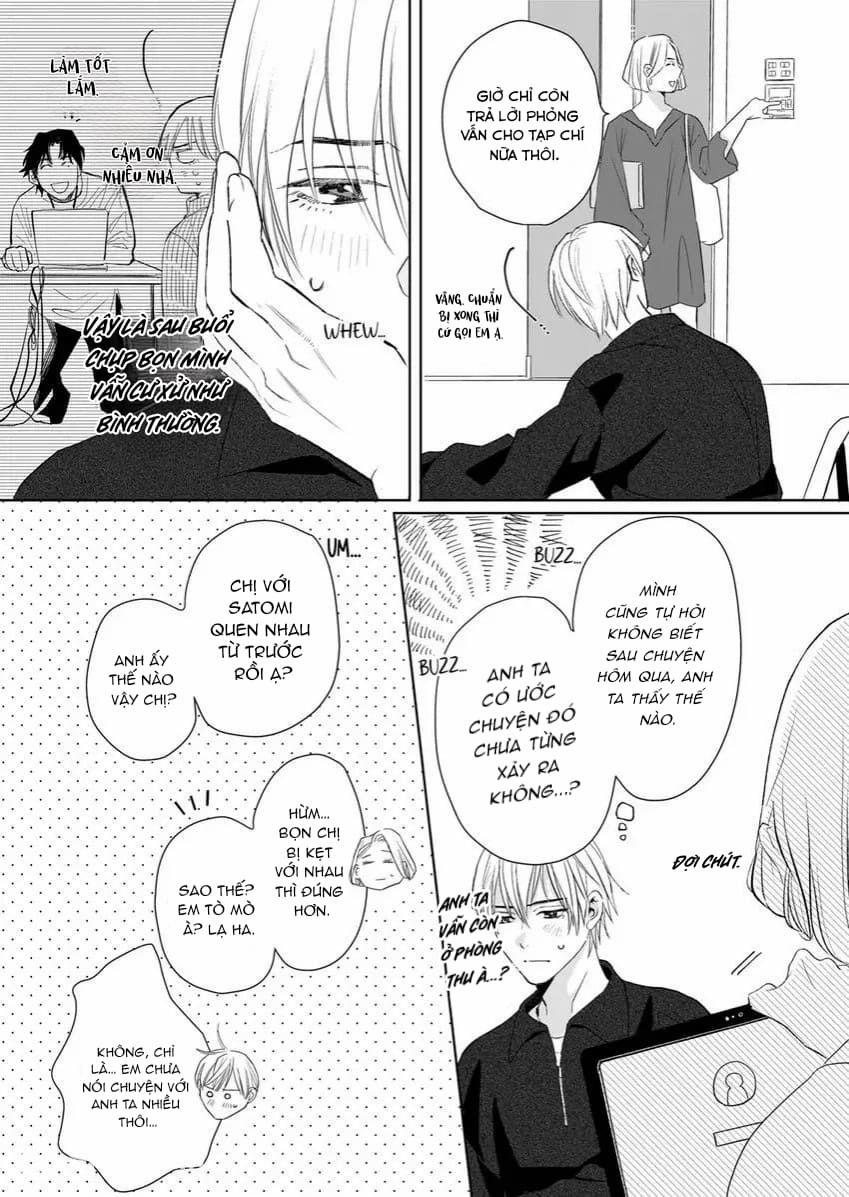 Đôi Mình Trong Đêm 5 trang 0