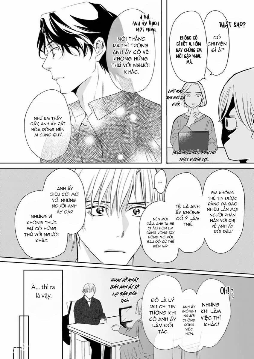 Đôi Mình Trong Đêm 5 trang 1