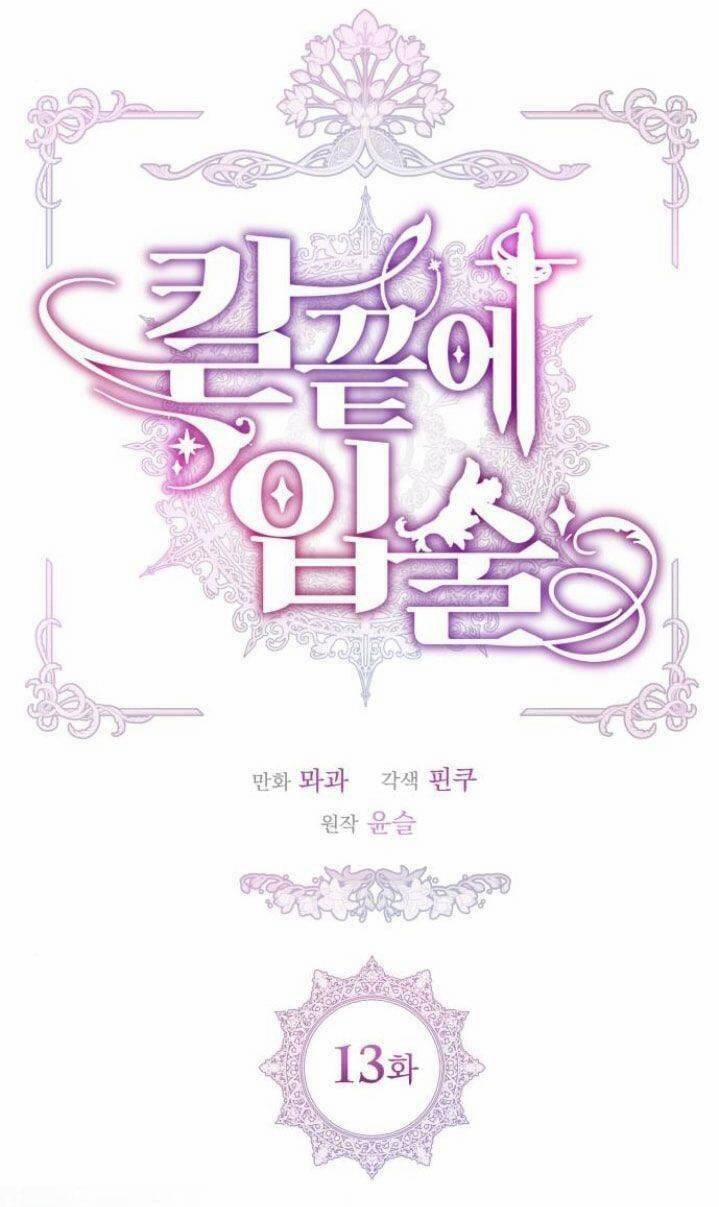 Đôi Môi Trên Lưỡi Dao 13 trang 6