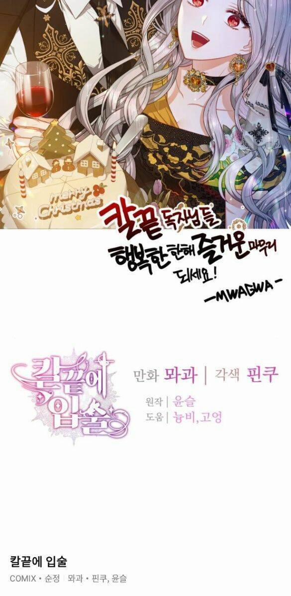 Đôi Môi Trên Lưỡi Dao 17.5 trang 35