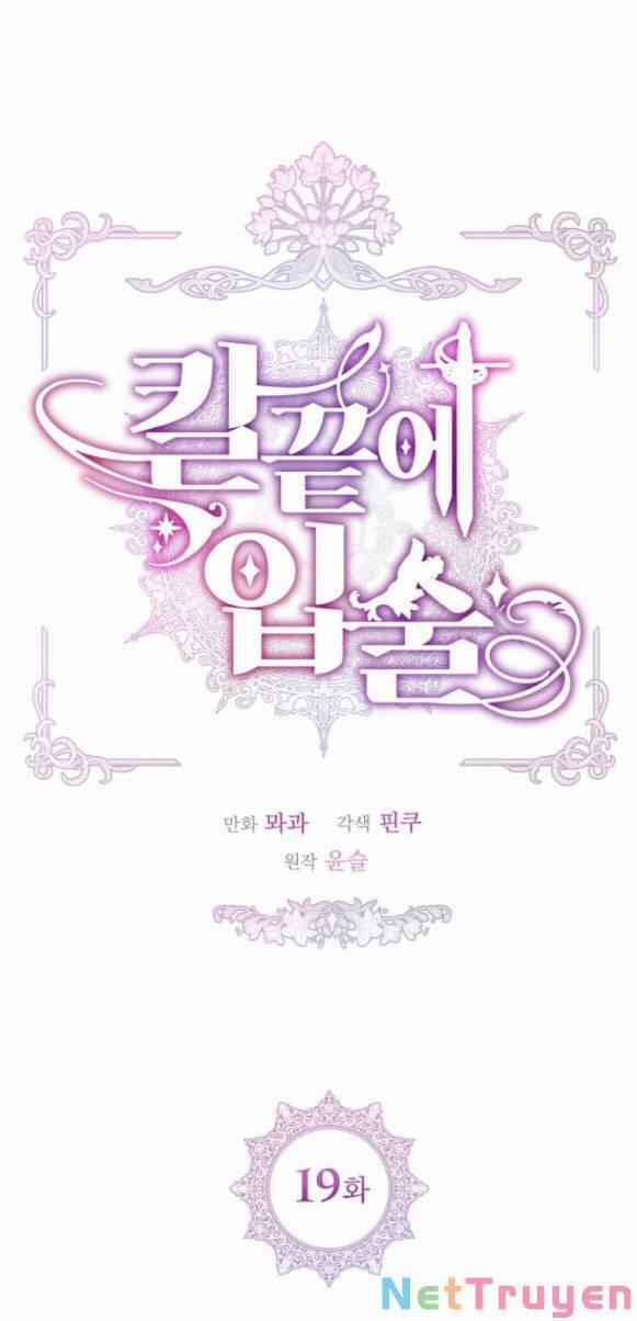 Đôi Môi Trên Lưỡi Dao 19.1 trang 12