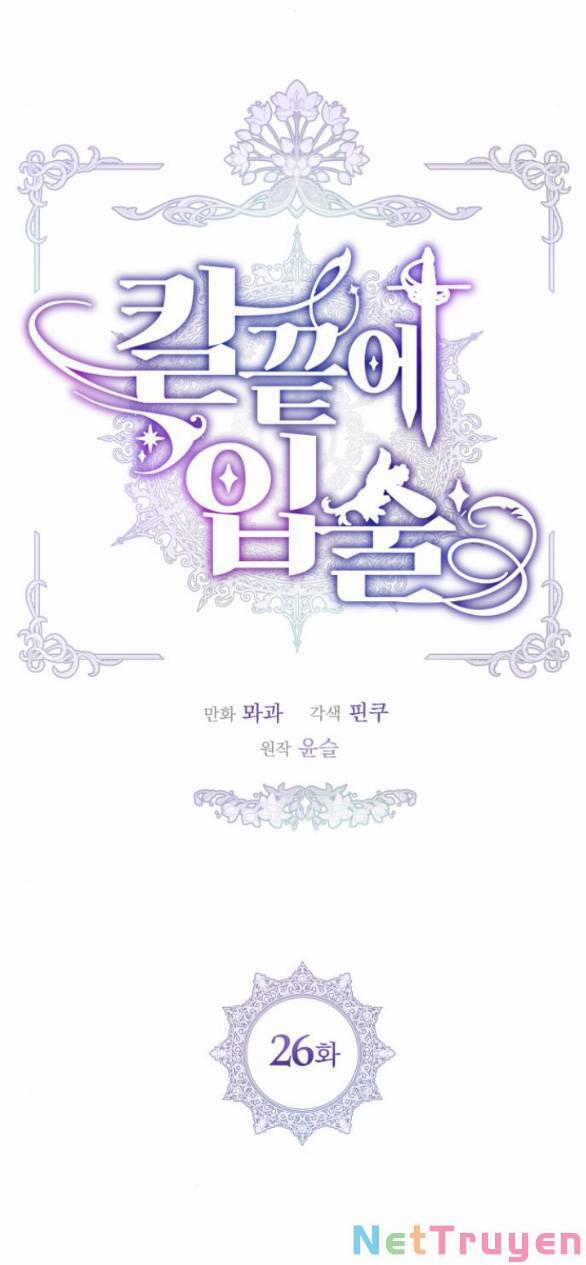 Đôi Môi Trên Lưỡi Dao 26.1 trang 11