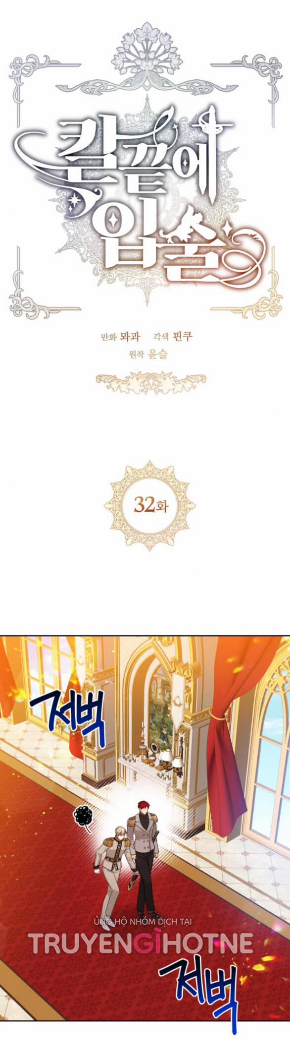 Đôi Môi Trên Lưỡi Dao 32.1 trang 12