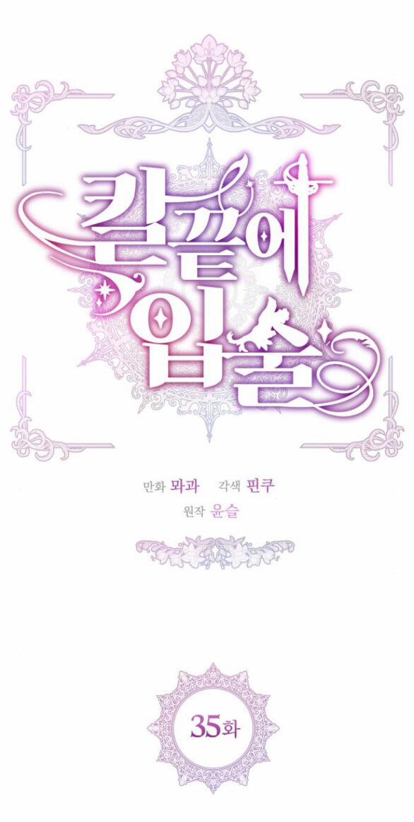 Đôi Môi Trên Lưỡi Dao 35.1 trang 20