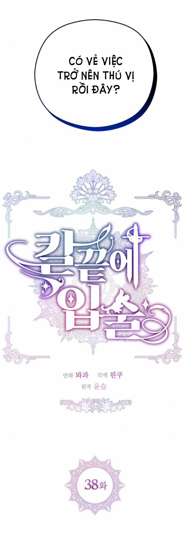 Đôi Môi Trên Lưỡi Dao 38.1 trang 9