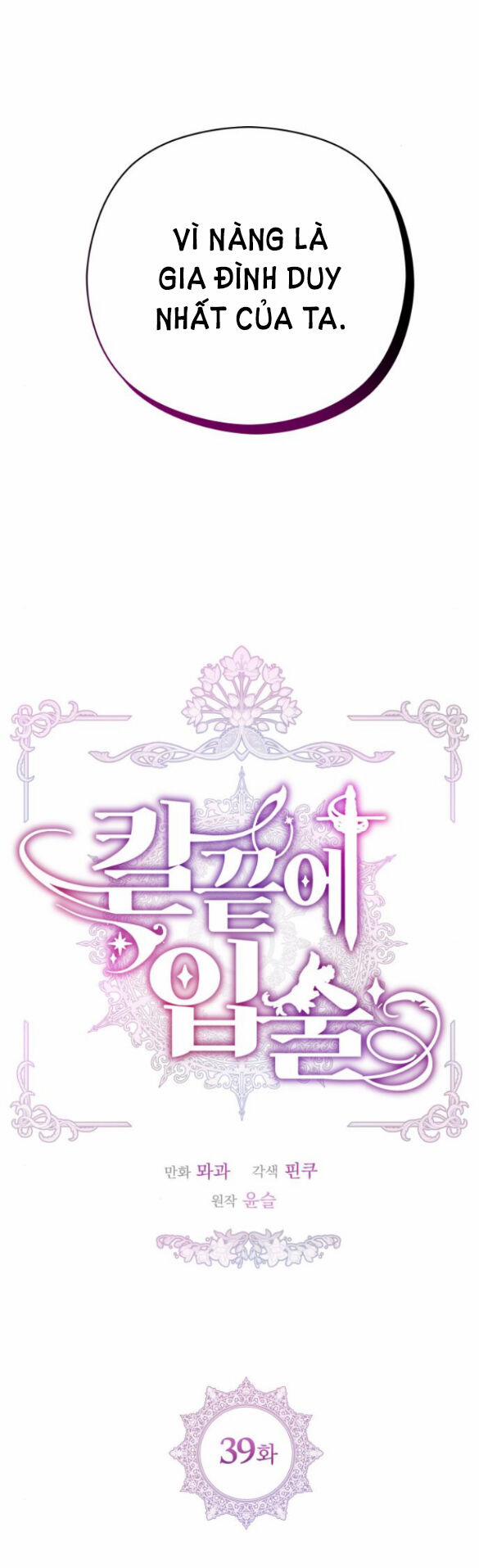 Đôi Môi Trên Lưỡi Dao 39.1 trang 21