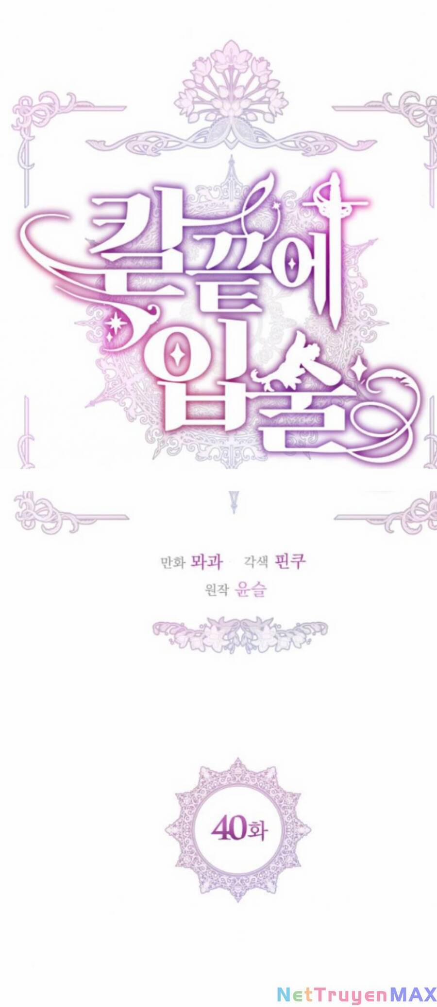 Đôi Môi Trên Lưỡi Dao 40.1 trang 17