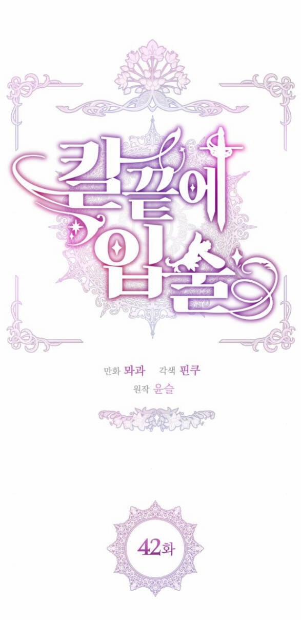 Đôi Môi Trên Lưỡi Dao 42 trang 10