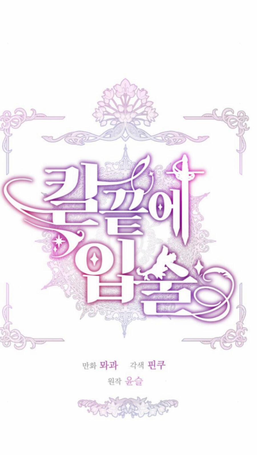 Đôi Môi Trên Lưỡi Dao 43.1 trang 30