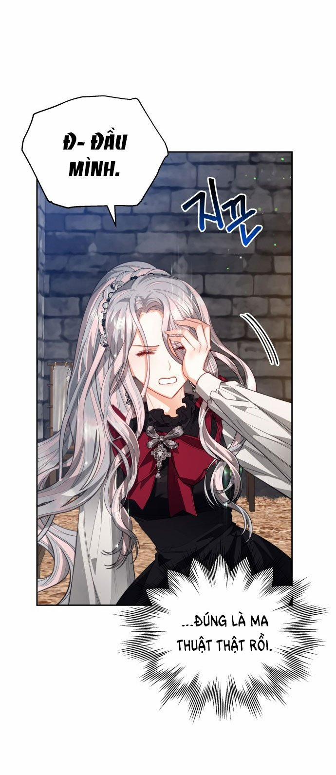 Đôi Môi Trên Lưỡi Dao 48.1 trang 1