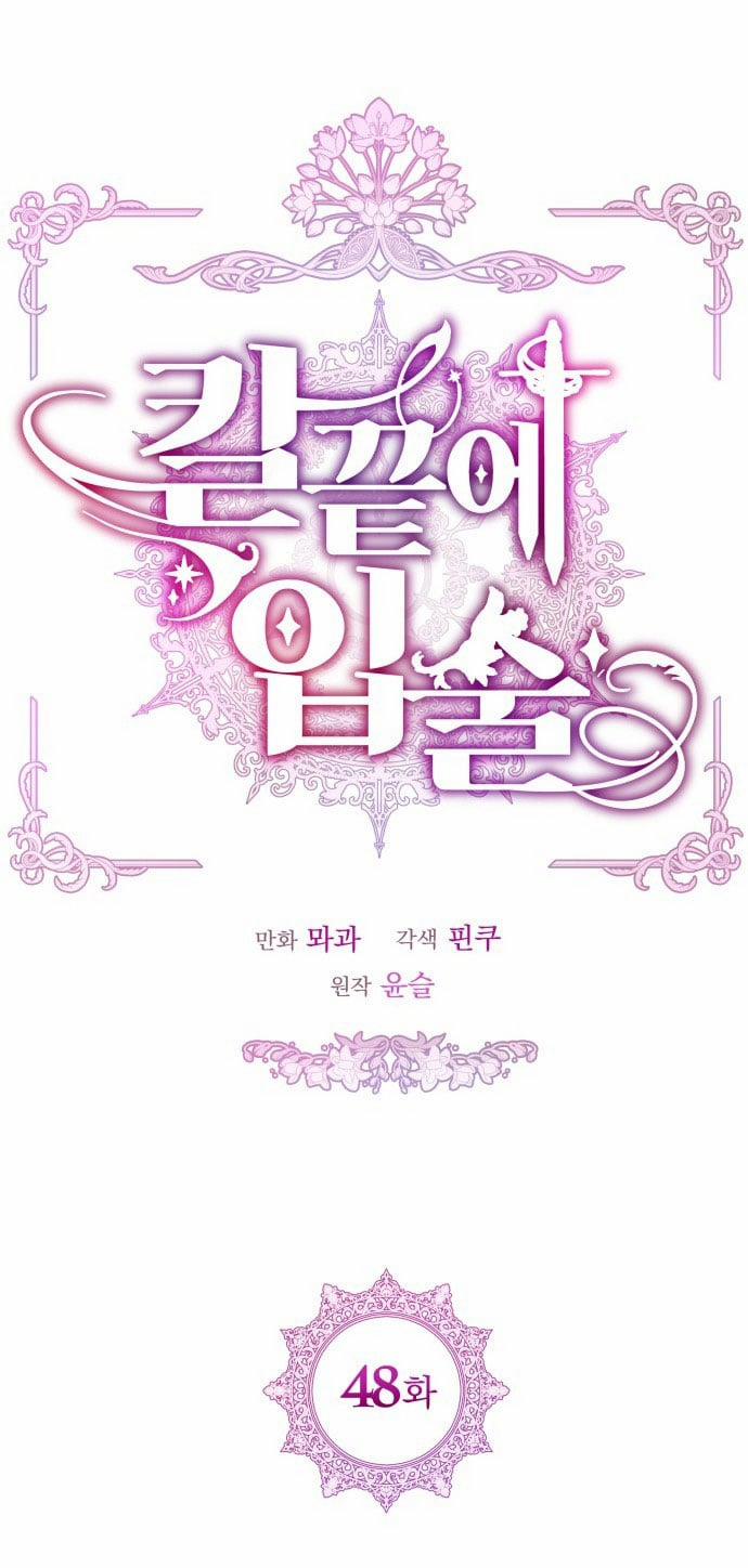 Đôi Môi Trên Lưỡi Dao 48.2 trang 0