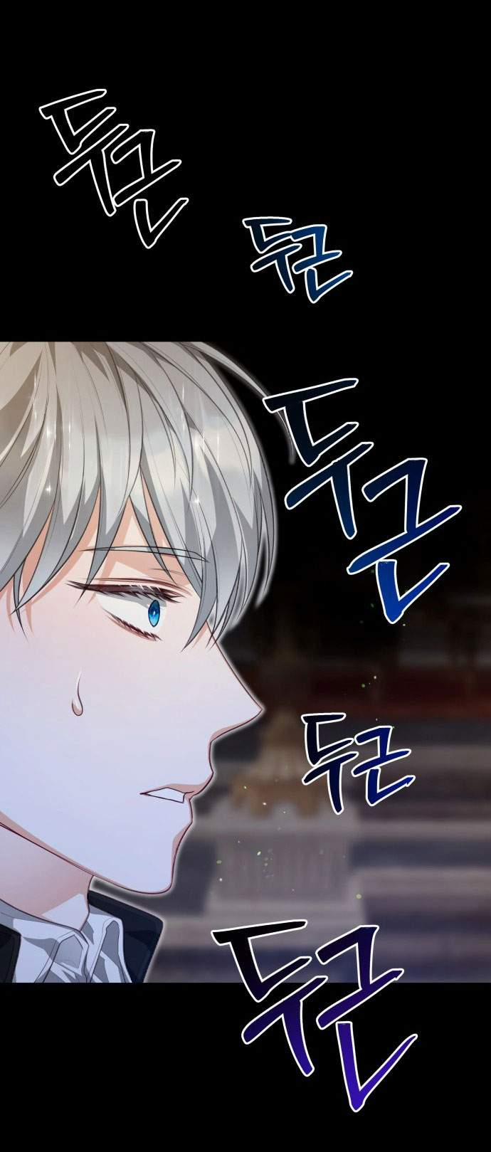 Đôi Môi Trên Lưỡi Dao 49.2 trang 21