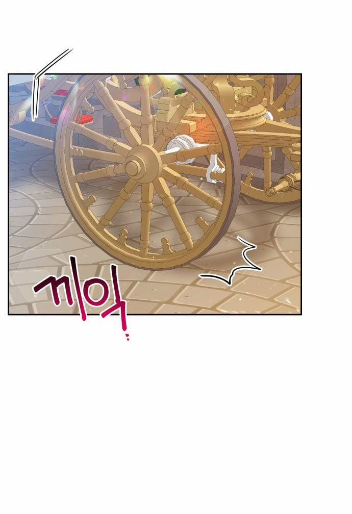 Đôi Môi Trên Lưỡi Dao 53.2 trang 1