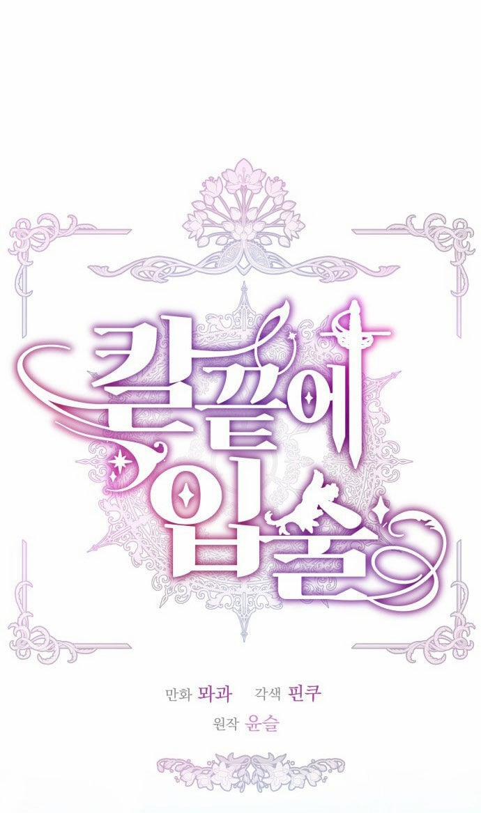 Đôi Môi Trên Lưỡi Dao 54.1 trang 14