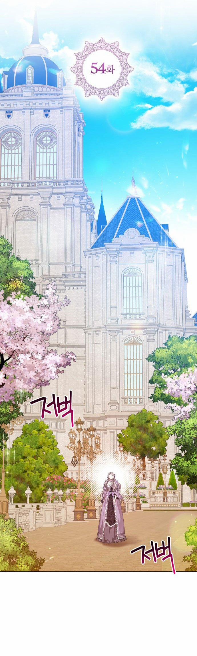 Đôi Môi Trên Lưỡi Dao 54.1 trang 15