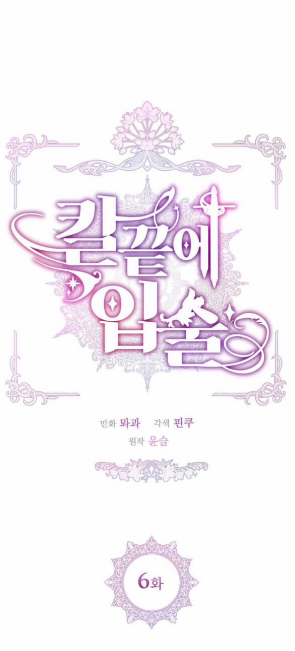 Đôi Môi Trên Lưỡi Dao 6.1 trang 19