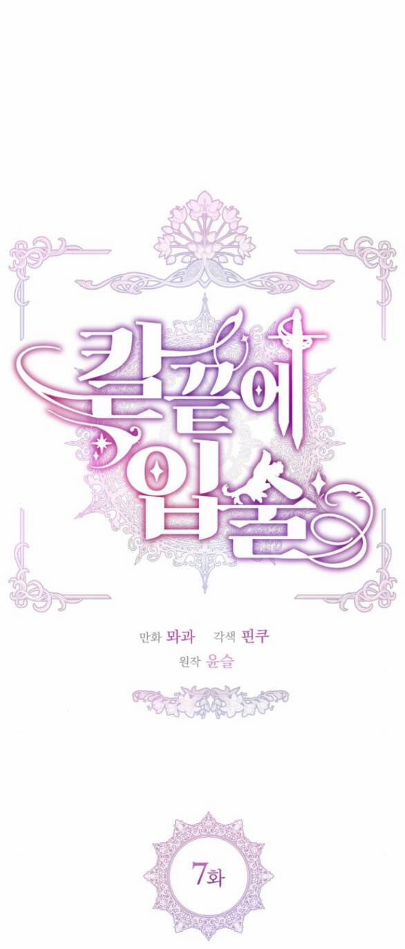 Đôi Môi Trên Lưỡi Dao 7.1 trang 25