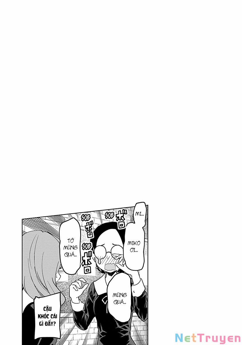 Đối Phương Phải Tỏ Tình Trước 0.0 (phụ lục vol 0 trang 5