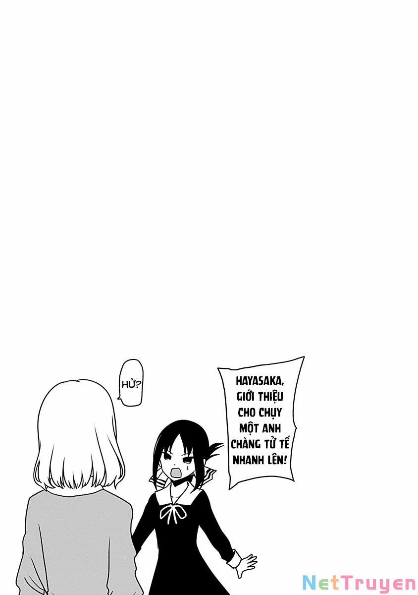 Đối Phương Phải Tỏ Tình Trước 0.0 (phụ lục vol 0 trang 6