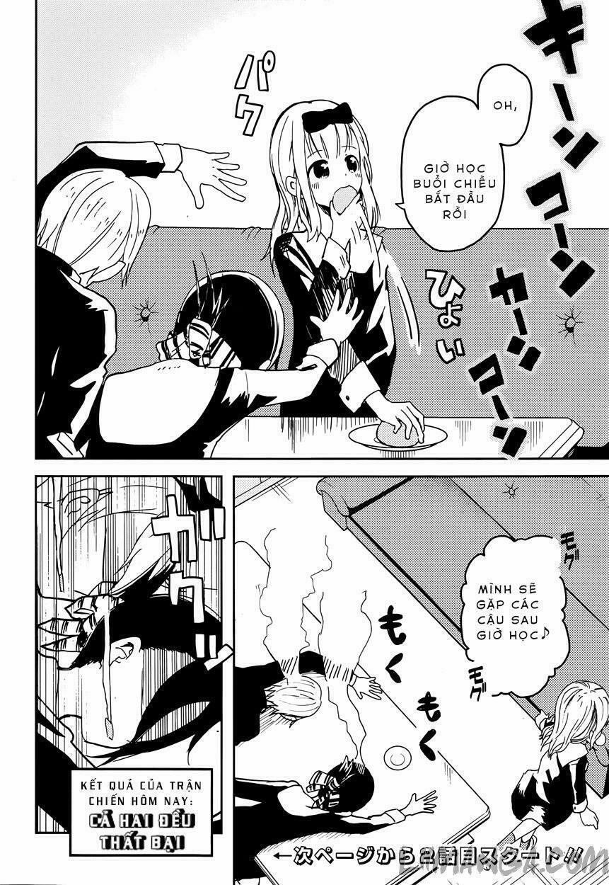 Đối Phương Phải Tỏ Tình Trước 1 trang 21