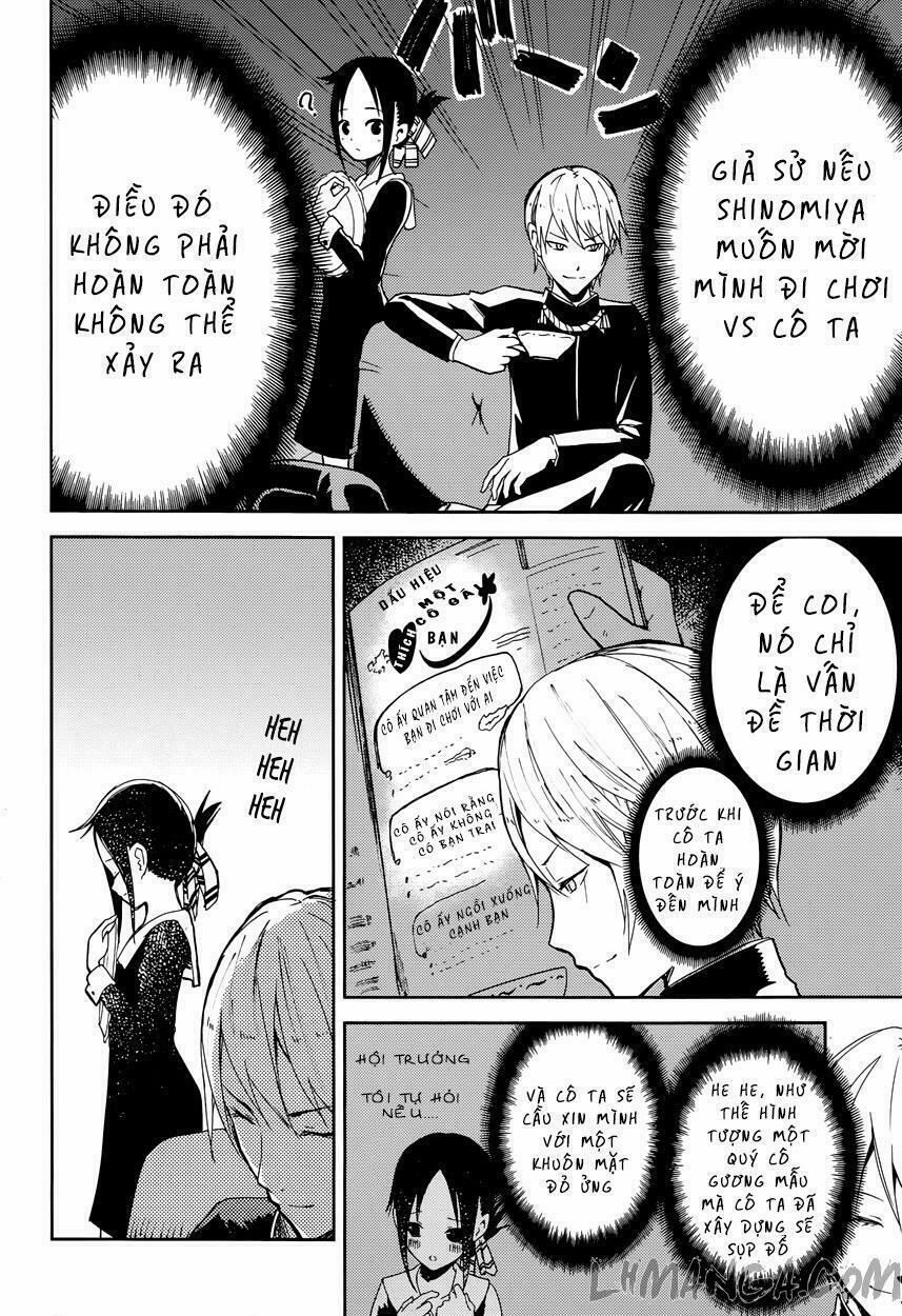 Đối Phương Phải Tỏ Tình Trước 1 trang 7