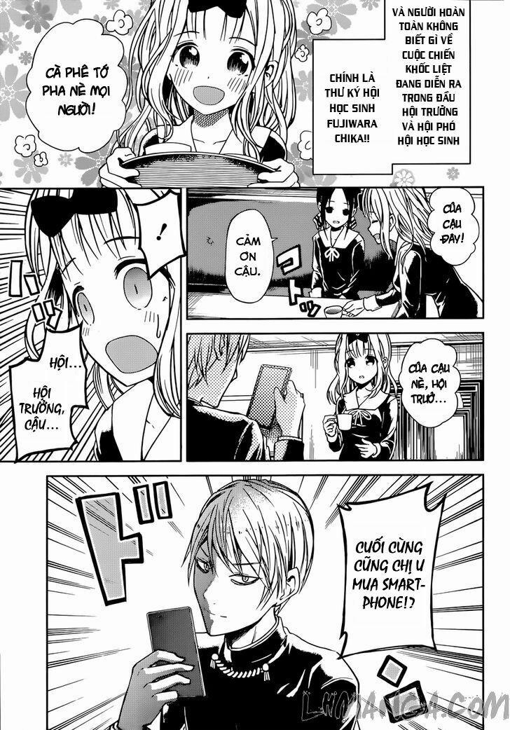 Đối Phương Phải Tỏ Tình Trước 11 trang 11