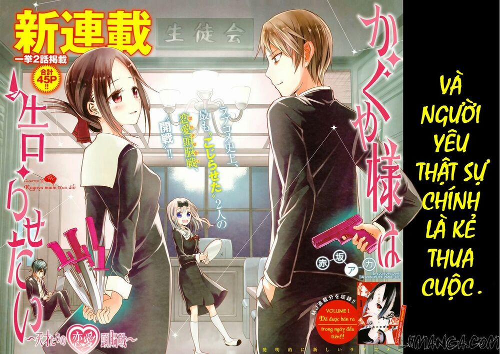 Đối Phương Phải Tỏ Tình Trước 11 trang 2