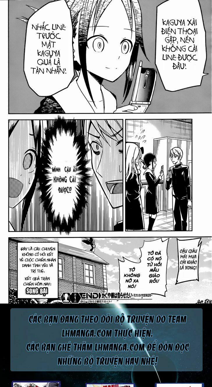 Đối Phương Phải Tỏ Tình Trước 11 trang 28