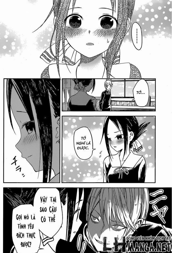 Đối Phương Phải Tỏ Tình Trước 12 trang 12