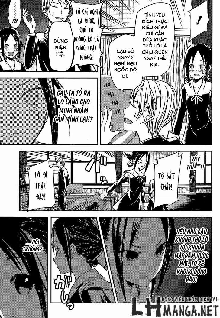 Đối Phương Phải Tỏ Tình Trước 12 trang 13