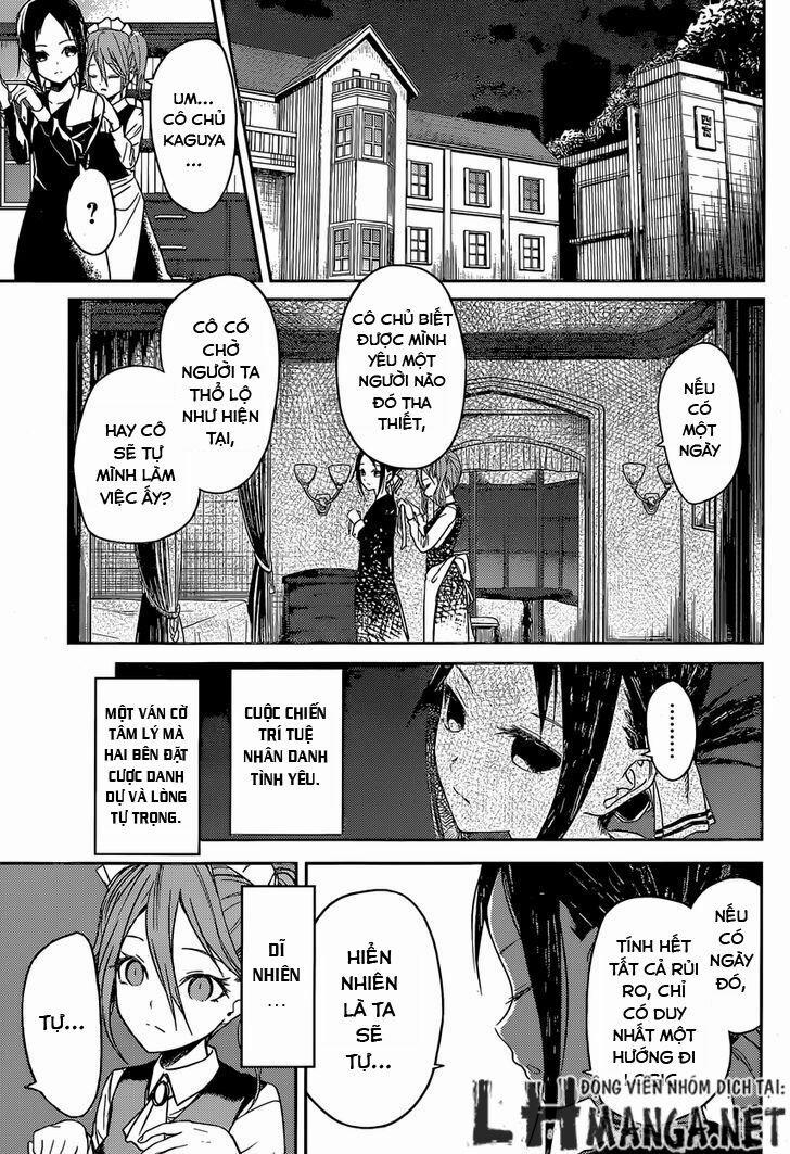 Đối Phương Phải Tỏ Tình Trước 12 trang 15