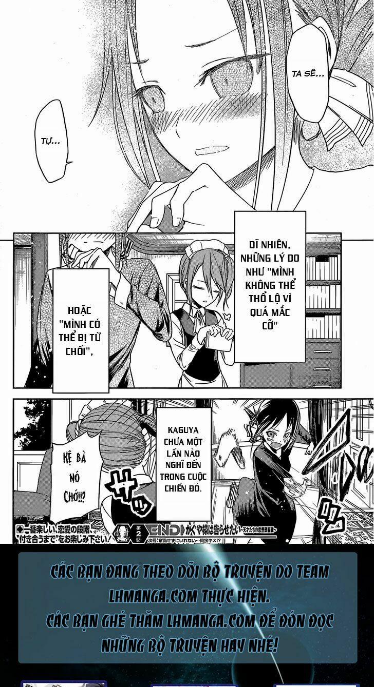 Đối Phương Phải Tỏ Tình Trước 12 trang 16