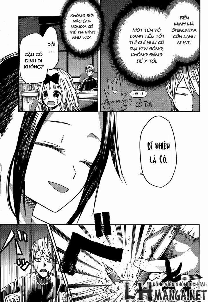 Đối Phương Phải Tỏ Tình Trước 12 trang 3