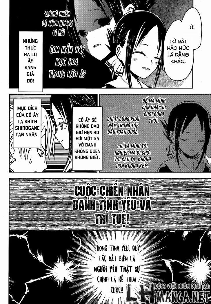 Đối Phương Phải Tỏ Tình Trước 12 trang 6