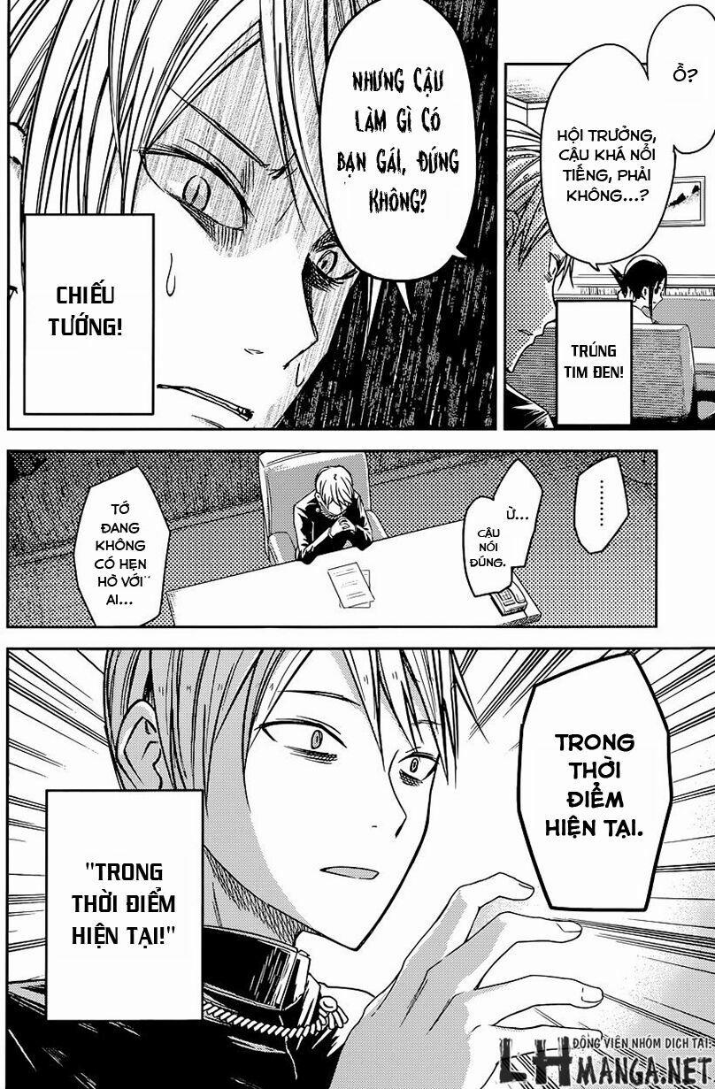 Đối Phương Phải Tỏ Tình Trước 14 trang 11